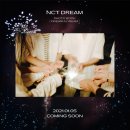 북드림(Book Dream)