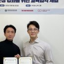 (주)프롬더바디 네이버블로그