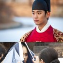 해품달 이미지