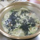 함지박손칼국수 이미지