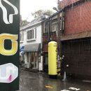 용남반찬가게 이미지