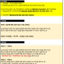 #취업칼럼11. 25년 화장품 시장 채용트렌드 &#39;연결고리 세분화&#39; (4) 타겟 연결전략 (CJ올리브영)