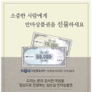 손길힐링센터 이미지