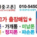은성사 이미지