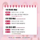 주부가요 이미지