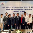 현대유통 이미지