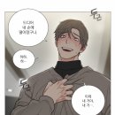 세인트리치