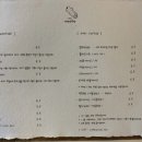 카페우디 - 종로구 새문안로5길 19 | 카페우디