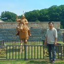 충주고구려비전시관 이미지