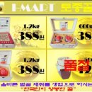 벌꿀집 이미지
