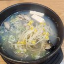 까치울마을1단지주차장 이미지