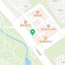 보광온누리약국 이미지