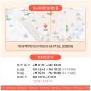 리노보의원 이미지