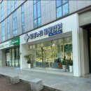 황금누리동물병원 이미지