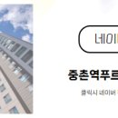 센타공인중개사사무소 이미지