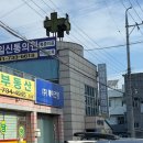 천지봉면옥 | 비염 성지를 가다