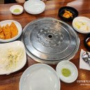 (주)화성그린에너지 | 4월 둘째주 일상 | 먹을 땐 맑음, 일할 땐 흐림(ft.찜콩 해물아구찜 &amp; 동쿠 허브 3rd)