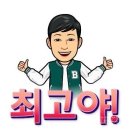 깔끔이환경 이미지