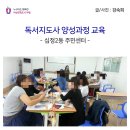 십정2동 주민센터 이미지