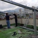 태양목욕탕 이미지