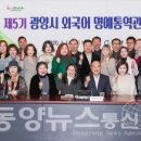 시민외국어(일본어) 이미지