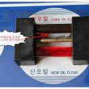 전주오토(전주오토밋션) 이미지