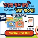 컬러링마인드 이미지