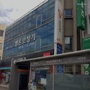 벨톤보청기 제주센터 | 이도일동보청기 벨톤보청기 제주센터 보청기 피팅 잘하는곳