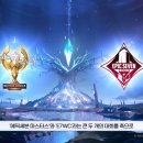 세븐스포츠라인 이미지