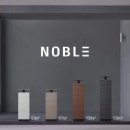 주식회사 디자인모두 화이트페이퍼