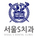 태양치과의원 이미지