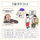 에스엔부산지사
