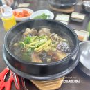 광산-하남-광산-57 | 천년의황칠 갈비탕 KBi하남에서 먹었던 점심 메뉴 후기
