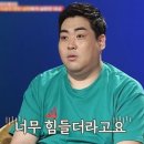 신기루