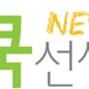 에이치엔비(HNB) 이미지