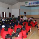 솔로몬체육관 이미지