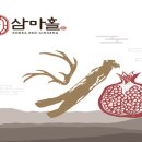 효림농산영농조합법인 이미지