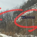 휴양림주유소 이미지