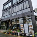 회운정식당 이미지