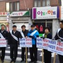 성현동-12 이미지