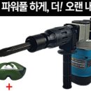 에스지크래프트 이미지