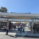 경주로가는 시간여행 이미지