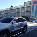 영도유치원 이미지