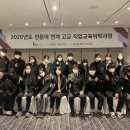 인덕대가 이미지