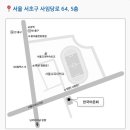 지에스25 동대문메가