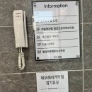경찰병원역 4번출구(뒤) | 가락동미용실 제오헤어 가락점에서 애쉬 퍼플 염색했어요!
