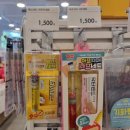 다섯번째이야기 이미지