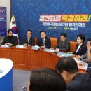 동의 이미지