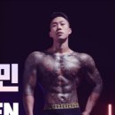 민봉천 이미지