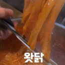 제육시간 이미지